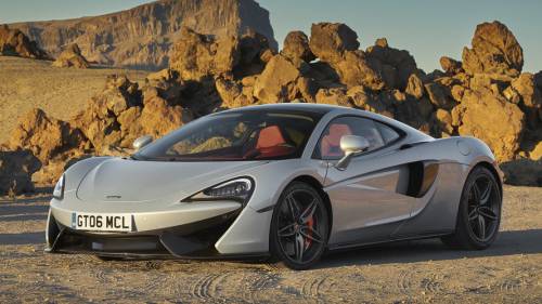 McLaren - 570GT