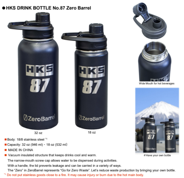 HKS - HKS Drink Bottle No. 87 Zero Barrel - 32oz - 51007-AK526