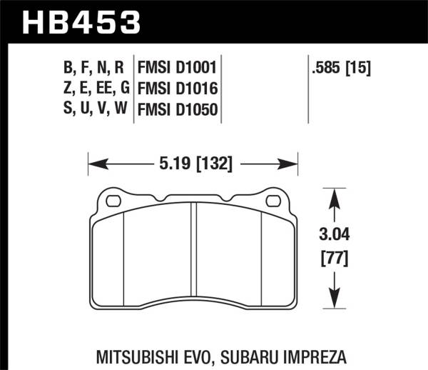 Hawk Performance - Hawk Performance HPS 5.0 Disc Brake Pad HB453B.585