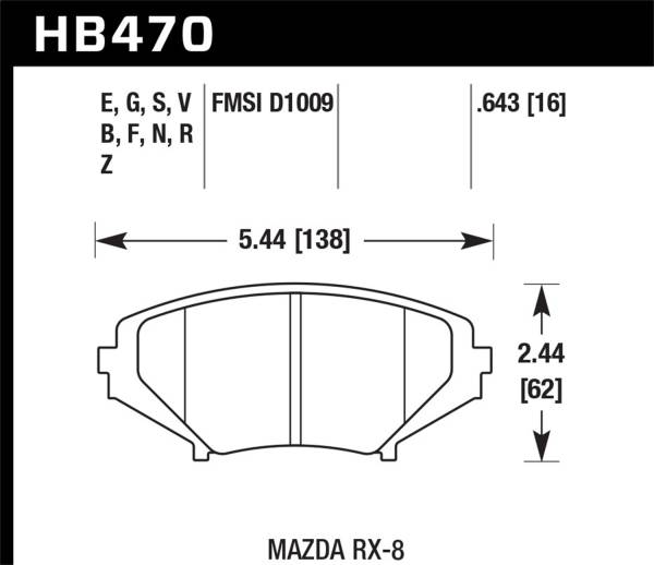 Hawk Performance - Hawk Performance HPS 5.0 Disc Brake Pad HB470B.643