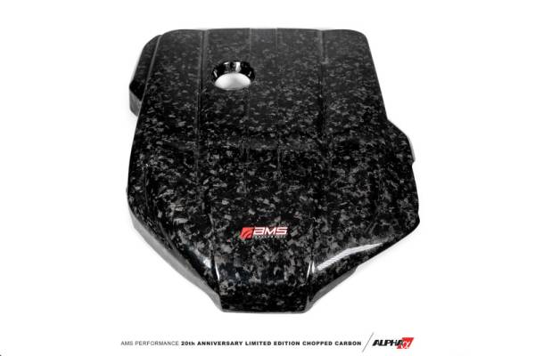 AMS - AMS Performance 2020+ Toyota GR Supra Forged Carbon Fiber Engine Cover - AMS.38.06.0001-2