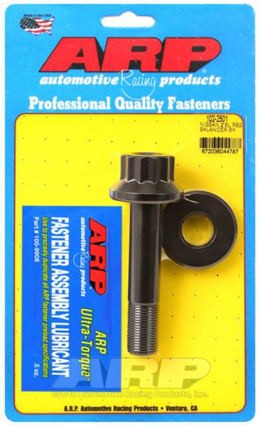 ARP - ARP Nissan RB26 Balancer Bolt Kit