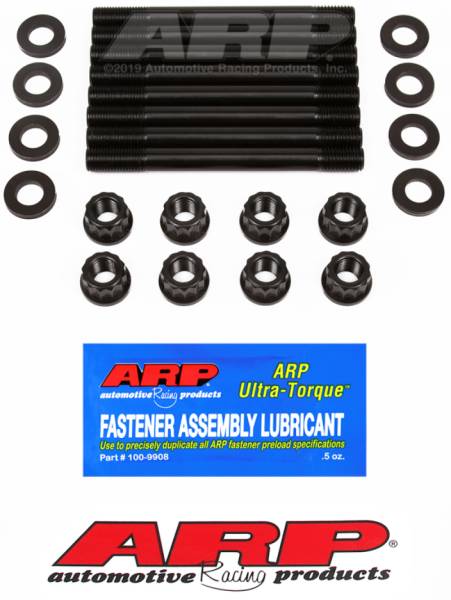 ARP - ARP Nissan 3.0L (VG30DE/DETT( DOHC V6 Main Stud Kit