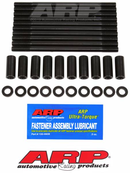 ARP - ARP Toyota 1NZFE 1.5L ARP2000 Head Stud Kit 203-4101