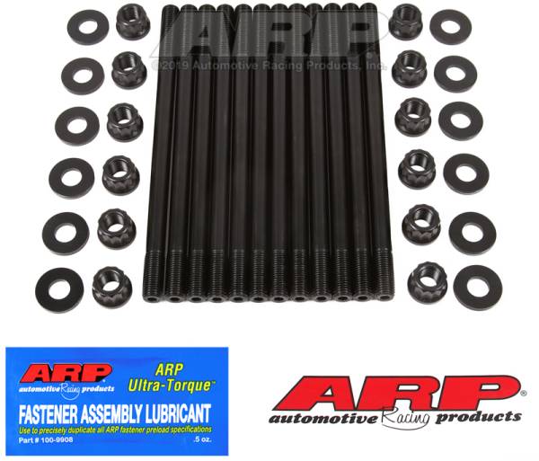 ARP - ARP Toyota 4U-GSE 2.0L ARP2000 Head Stud Kit 203-4305