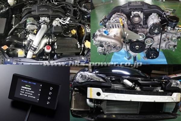 HKS - HKS GT2 S/C SYSTEM ECU PACKAGE FR-S-86/BRZ