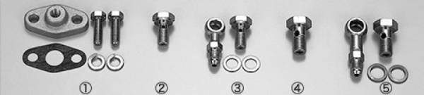 HKS - HKS Banjo set Inlet new-type