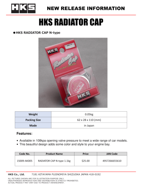 HKS - HKS RADIATOR CAP  N-type