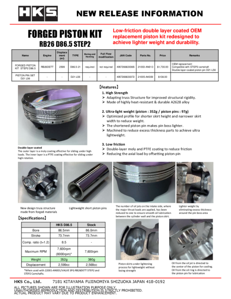 HKS - HKS Lightweight Short Piston Pin Set D21 L56