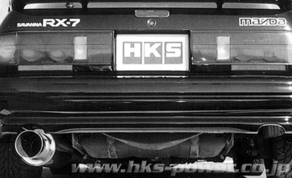 HKS - HKS SILENT Hi-POWER TURBO E-FC3S 13B-T