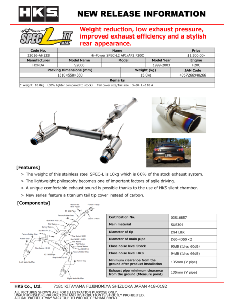 HKS - HKS Hi-Power Muffler SPEC-L II - AP2 F22C S2000 Honda