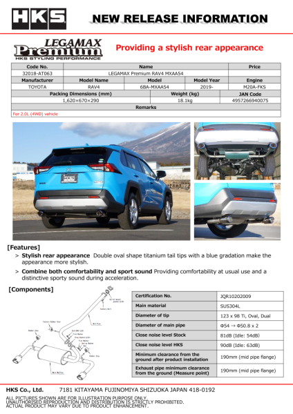 HKS - HKS LEGAMAX Premium RAV4 MXAA54