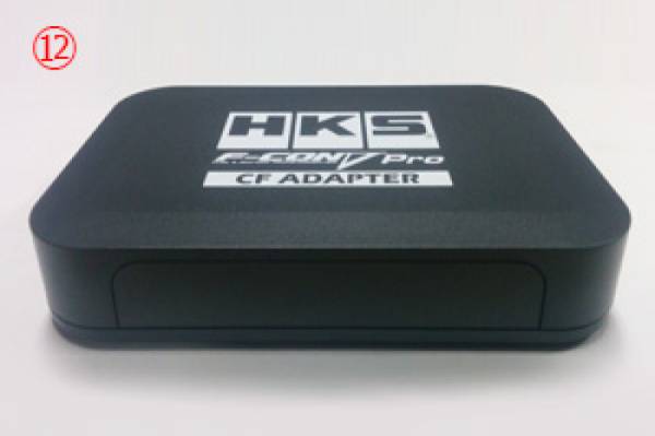 HKS - HKS F-CON Universal IGN Adaptor