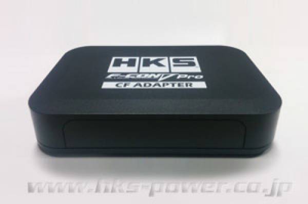 HKS - HKS F-CON V pro CF adapter R35