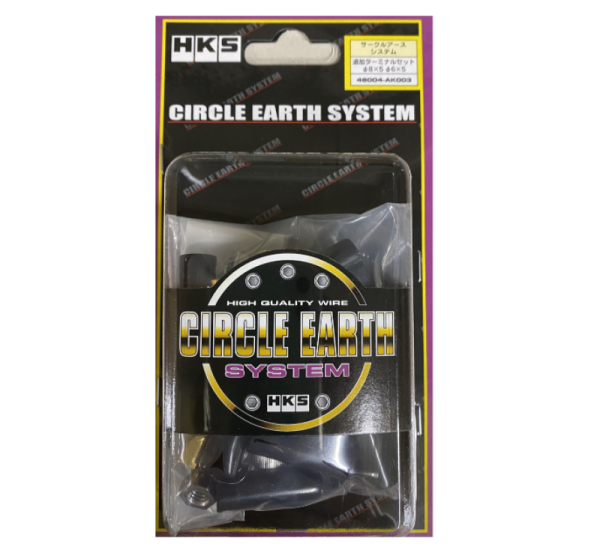 HKS - HKS CIRCLE EARTH SYSTEM TERMINAL SET