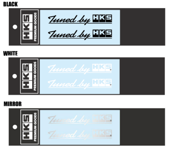 HKS - HKS Sticker Tuned by HKS W120 BLACK - 51003-AK143