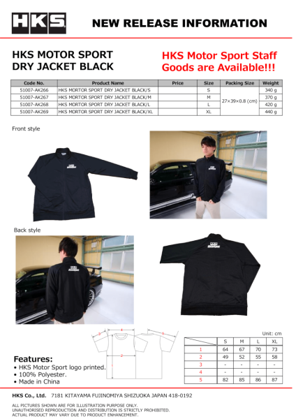 HKS - HKS MOTORSPORT DRY JACKET BLACK S