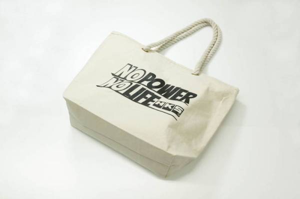 HKS - HKS No Power No Life Canvas Tote Bag