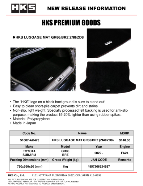 HKS - HKS GR86/BRZ (ZN8/ZD8) Luggage Mat