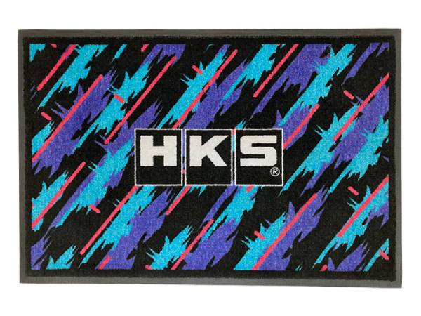 HKS - HKS Door Mat - Oil Color