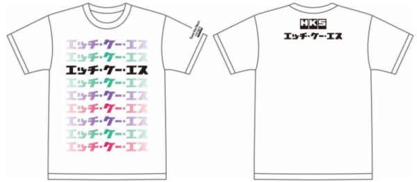 HKS - HKS T-SHIRT KATAKANA WHITE M - 51007-AK658