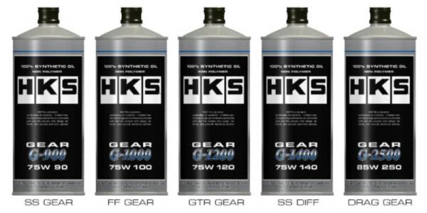 HKS - HKS HKS GEAR OIL G-1200 (75W120) 1L