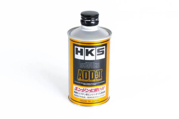 HKS - HKS ADD-II Engine Oil Additive 200ml