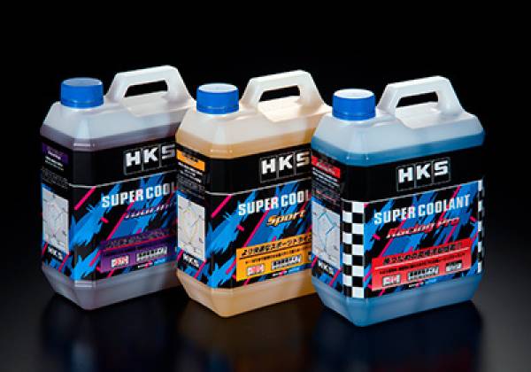 HKS - HKS Honda Civic Type R (FK8) 4L Super Coolant Racing Pro (Min Qty 4)