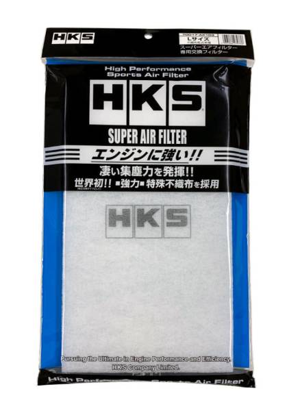 HKS - HKS SUPER AIR FILTER L Size