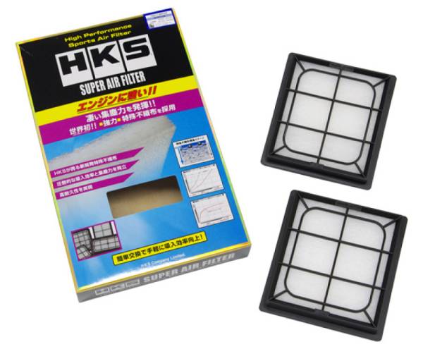 HKS - HKS SPF J50/NJ50 VQ37VHR