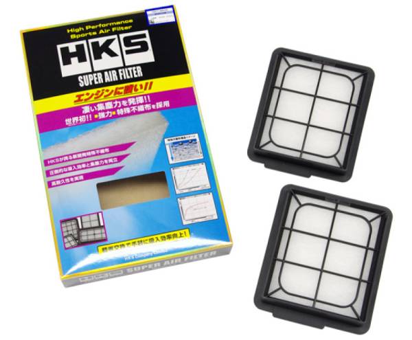 HKS - HKS GTR Hybrid Filters