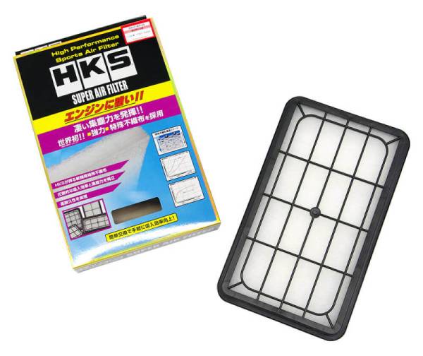 HKS - HKS SPF SXV20/MCV21 5S-FE/2MZ-FE