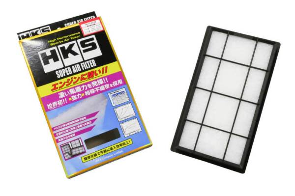 HKS - HKS SUPER FILTER TOYOTA Type 32 (Toyota GR86) 70017-AT132