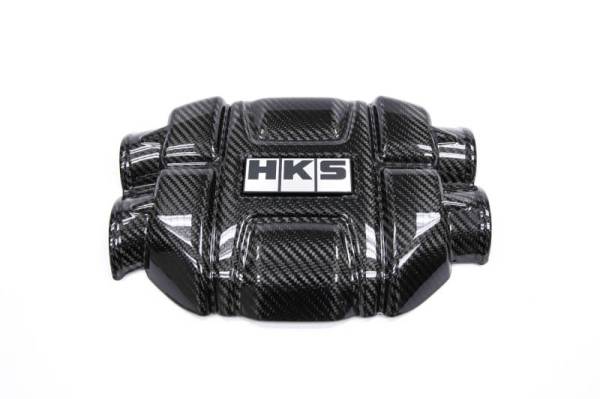 HKS - HKS DryCarbon Engine Cover GR86/BRZ