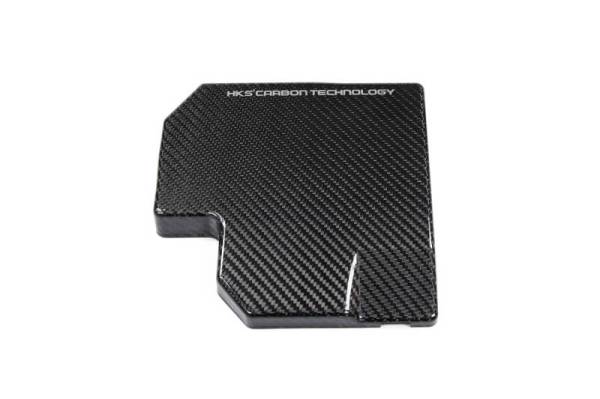 HKS - HKS DryCarbon Fuse Box Cover GR86/BRZ