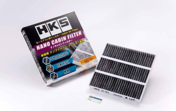 HKS - HKS Nano Cabin Filter Honda Type1