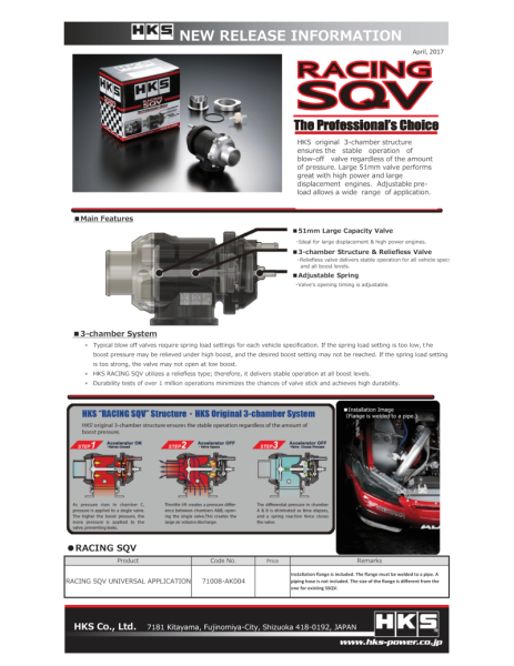 HKS - HKS Racing SQV Universal BOV