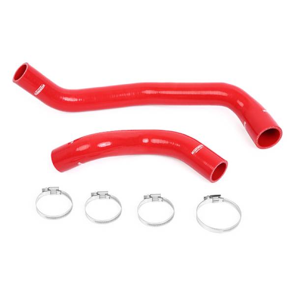 Mishimoto - Mishimoto 89-92 Nissan Skyline R32 GTR Red Silicone Hose Kit - MMHOSE-RHD-32RD