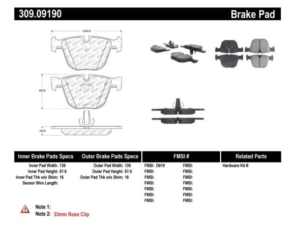 StopTech - StopTech Performance 06-09 BMW M5 E60 / 07-09 M6 E63/E63 Rear Brake Pads