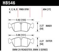 Hawk Performance HPS 5.0 Disc Brake Pad