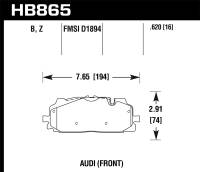 Hawk Performance HPS Disc Brake Pad