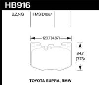 Hawk Performance HPS 5.0 Disc Brake Pad