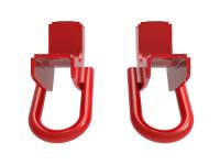 aFe - aFe Front Tow Hook Red 2022 Toyota Tundra 3.5L V6 - Image 4