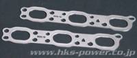 HKS - HKS 09-10 Nissan GT-R 96mm Bore Metal Stopper Head Gasket Set (96mm Bore/9.0 CR) - Image 2