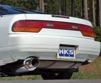 HKS - HKS SILENT Hi-Power (R)PS13 SR20DET - Image 1