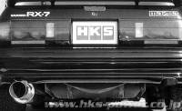 HKS SILENT Hi-POWER TURBO E-FC3S 13B-T