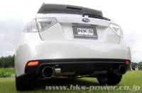 HKS - HKS SUPER TURBO MUFFLER GRB/GRF - Image 1