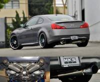 HKS - HKS 08 Infiniti G37 Coupe Dual Hi-Power Titanium Tip Catback Exhaust - Image 1