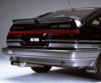 HKS - HKS 85-87 Corolla GTS Exhaust System - Image 1