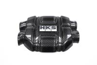 HKS - HKS DryCarbon Engine Cover GR86/BRZ - Image 1